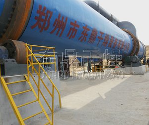 酵母烘干機(jī)