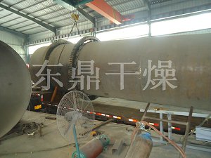 滾筒烘干機(jī)