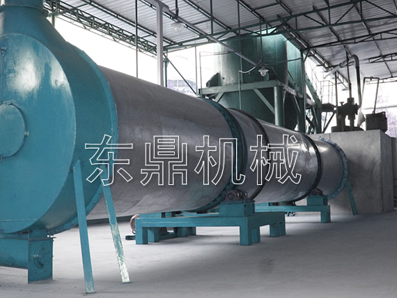酒糟烘干機(jī)