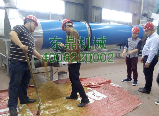 啤酒糟烘干機(jī)